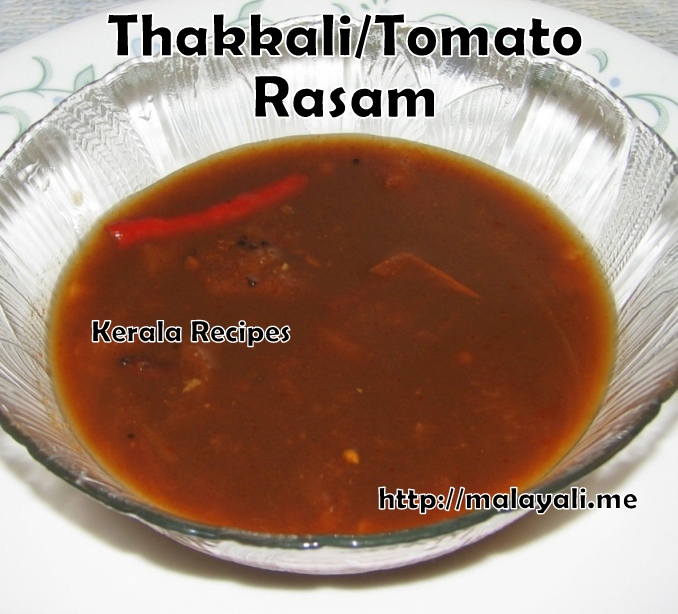 Tomato/Thakkali Rasam Tomato/Thakkali Rasam