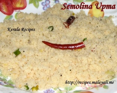 IMG_7930 Rava Upma
