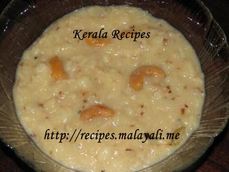 img_6334 Rice Pudding
