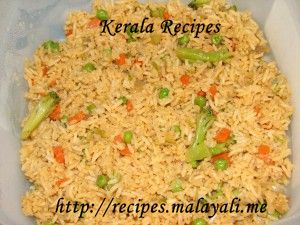 Vegetable Fried Rice