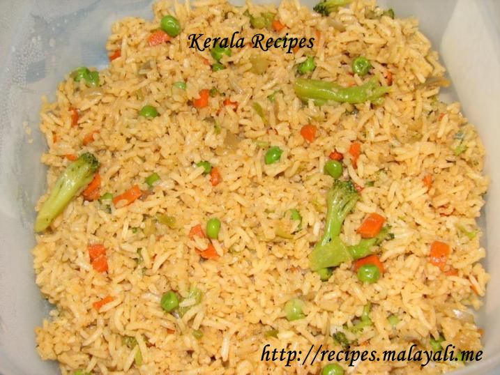 Vegetable Fried Rice Vegetable Fried Rice