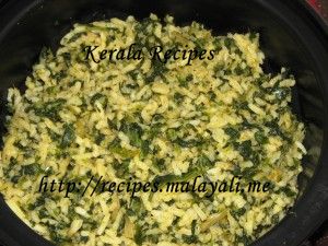 img_8032 Spinach Rice
