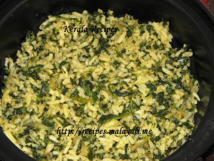 Spinach Rice