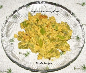 Capsicum Thoran