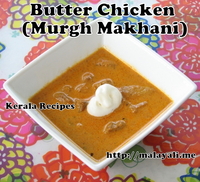 Butter Chicken (Murgh Makhani) Butter Chicken (Murgh Makhani)