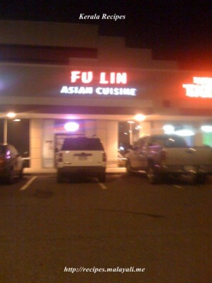 img_0122_wm Fu Lin Asian Cuisine Charlotte