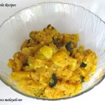 Sauteed Green Tomatoes
