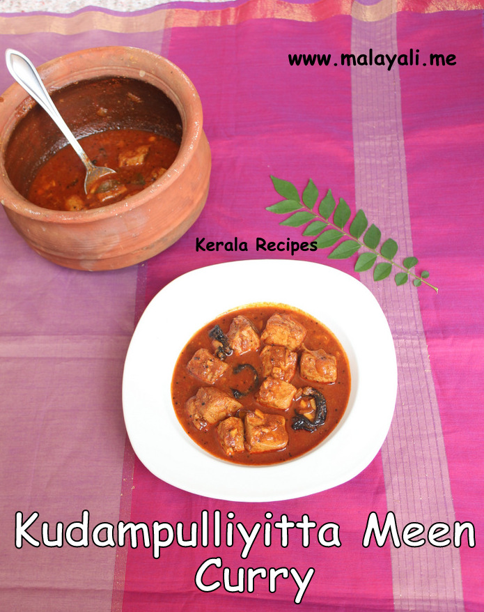 Kudampulliyitta Meen Curry Kudampulliyitta Meen Curry