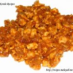 BBQ Chicken Bits BBQ Chicken Pieces