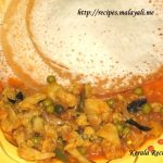 Cauliflower Green Peas Masala Cauliflower Green Peas Masala