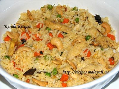 IMG_7271 Chicken and Vegetable Pulao