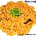 Tomato Rice