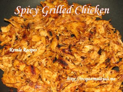IMG_7653 Spicy Grilled Chicken
