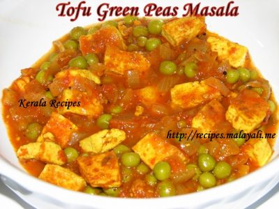 Peas Masala