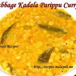 Cabbage Chana Dal Curry