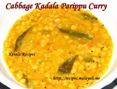 IMG_7338 Cabbage Chana Dal Curry
