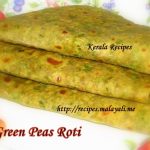 Green Peas Roti