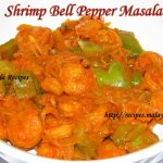 Shrimp Bell Pepper Masala