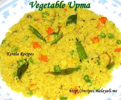 IMG_1259 Vegetable Upma