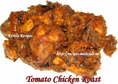 Recipes  Chicken on Chicken Dry Side Dish   Kerala Recipes