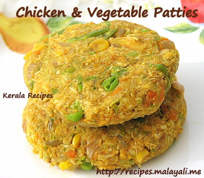 IMG_6040 Chicken & Vegetable Patties