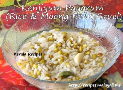 Rice and Moong Bean Gruel