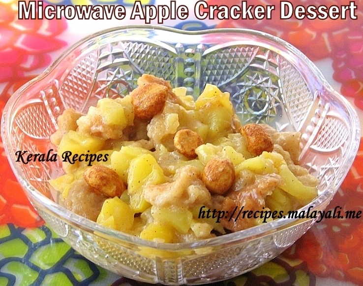 IMG_6234 Microwave Apple Cracker Dessert