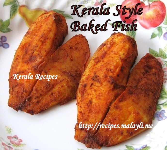 IMG_6403 Kerala Style Baked Fish