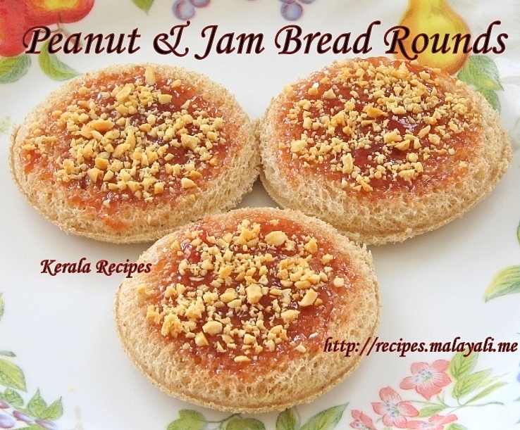 IMG_6512 Peanut & Jam Bread Bites