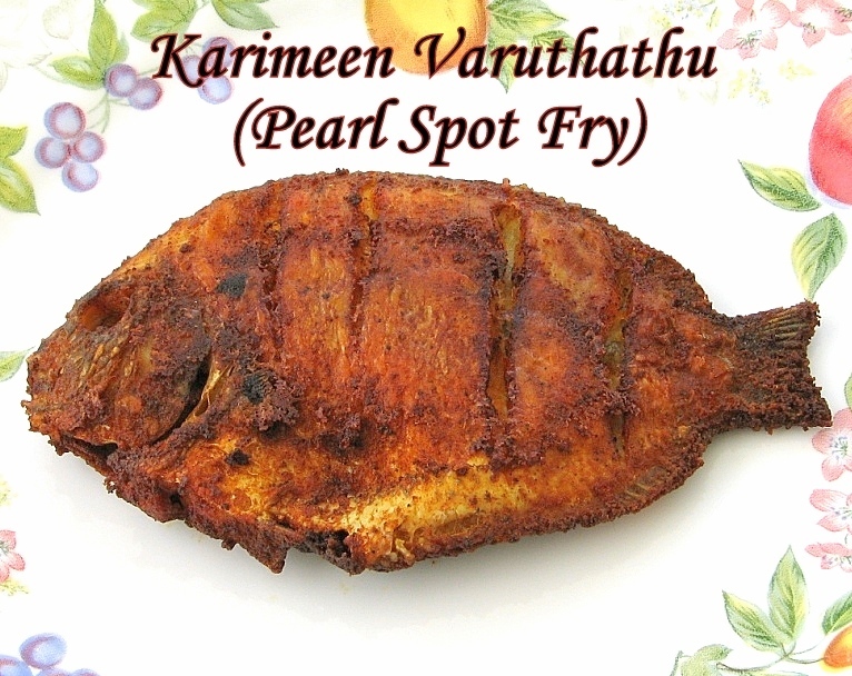 IMG_5750 Karimeen Varuthathu (Pearl Spot Fry)