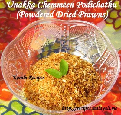 Unakka Chemmeen Podichathu (Powdered Dried Prawns)