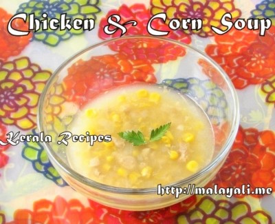Chicken & Corn Soup