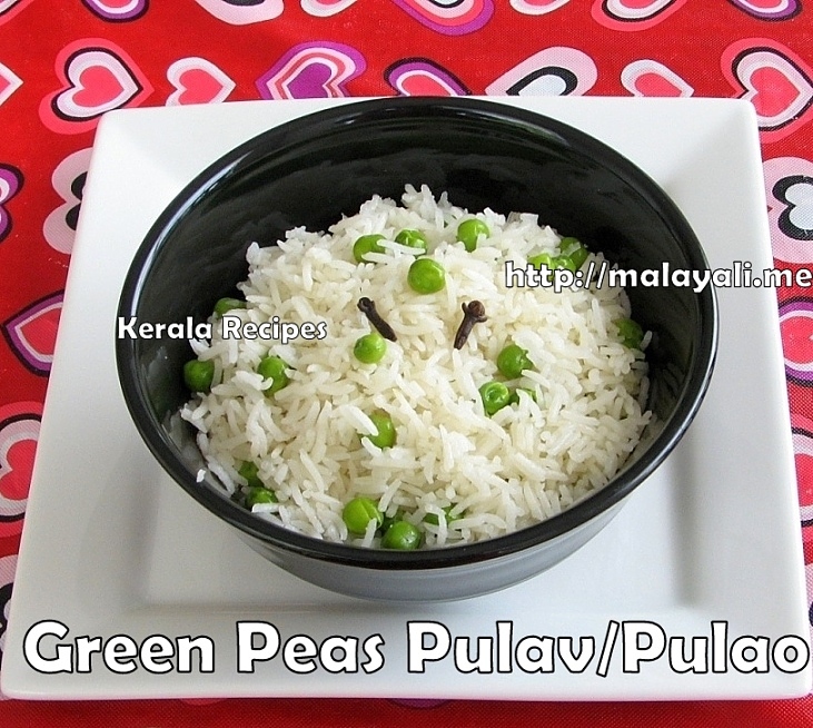 IMG_7438 Green Peas Pulav/Pulao