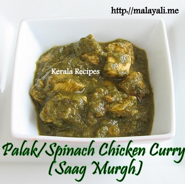 Chicken Saag Curry Calories
