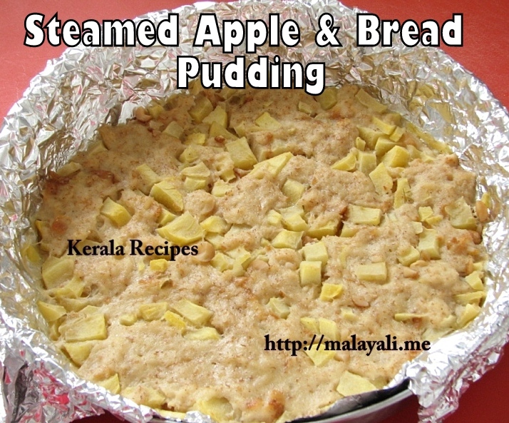 IMG_7899 Steamed Apple Bread Pudding