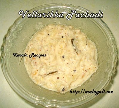 Vellarikka Pachadi