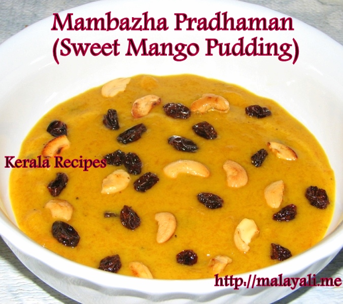 Mambazha Pradhaman Mambazha Pradhaman