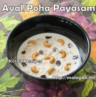 Aval Payasam (Beaten Rice Dessert)