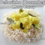 Vellarikka Moru Curry Vellarikka Moru Curry
