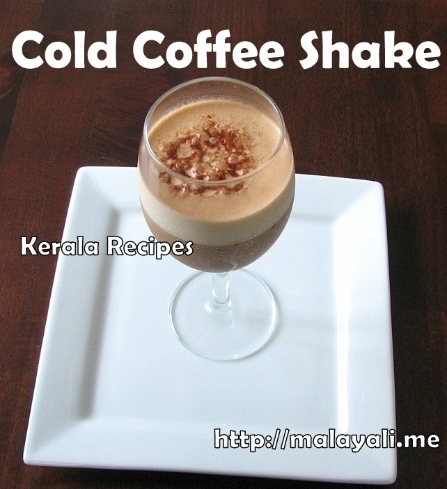 Cold Coffee Shake Cold Coffee Shake