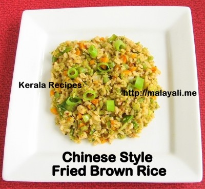 Brown Fried Rice