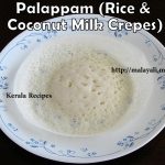 Palappam Traditional Palappam