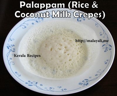 Traditional Palappam