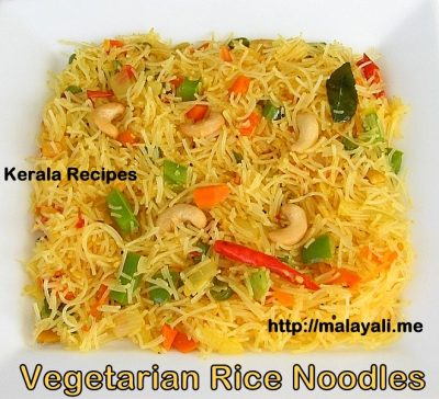 Recipes Rice on Noodles And Pasta   Kerala Recipes