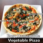 Home made Vegetable Pizza Home made Vegetable Pizza