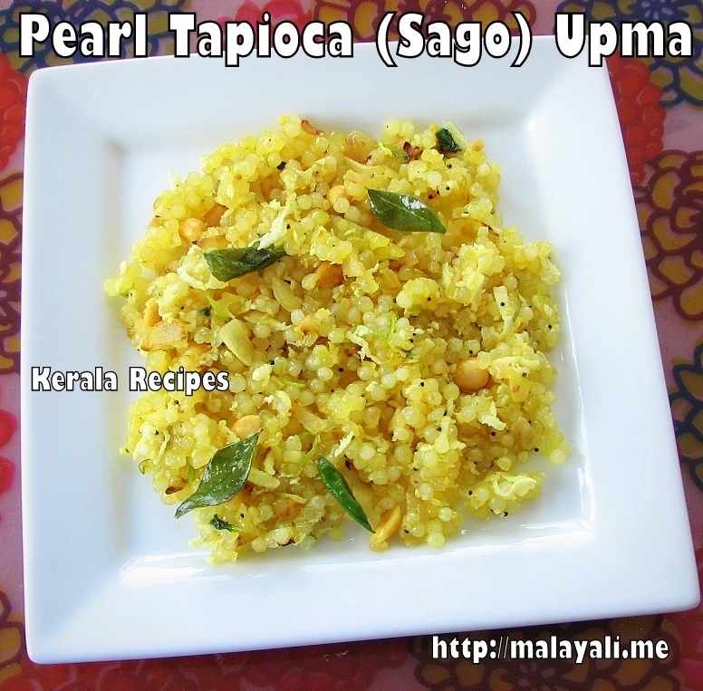 Pearl Tapioca Upma Pearl Tapioca Upma
