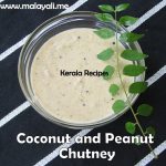 Coconut Peanut Chutney Coconut Peanut Chutney