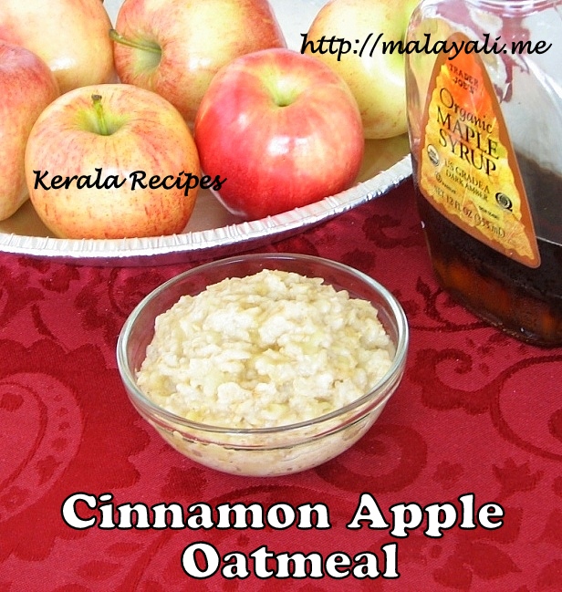 Cinnamon Apple Oatmeal Cinnamon Apple Oatmeal