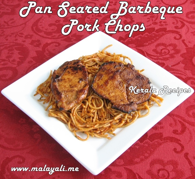 Pan Seared Barbeque Pork Chops Pan Seared Barbeque Pork Chops