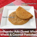 Godhambu Ada Godhambu Ada
